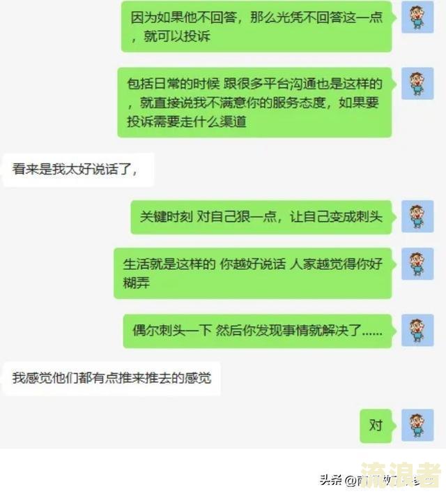 建行快贷逾期被起诉了可以协商吗-建行快贷逾期被起诉了可以协商吗