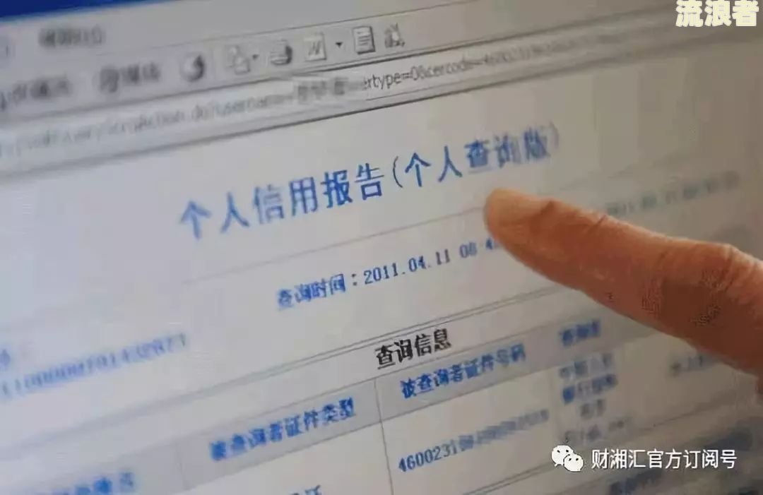 兴业信用卡逾期5天还清了上报征信吗会影响吗-兴业信用卡逾期5天还清了上报征信吗会影响吗