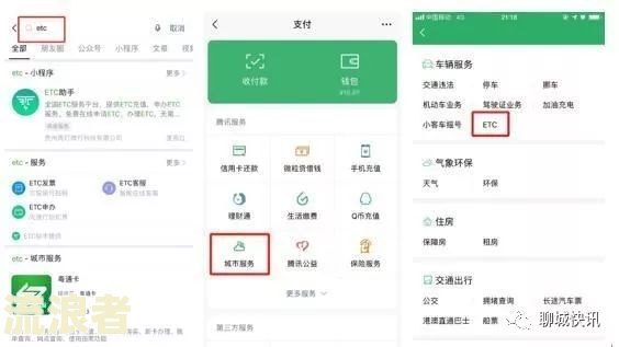 建行快贷逾期协商好了还会秒扣绑定卡的钱吗-建行快贷逾期协商好了还会秒扣绑定卡的钱吗安全吗