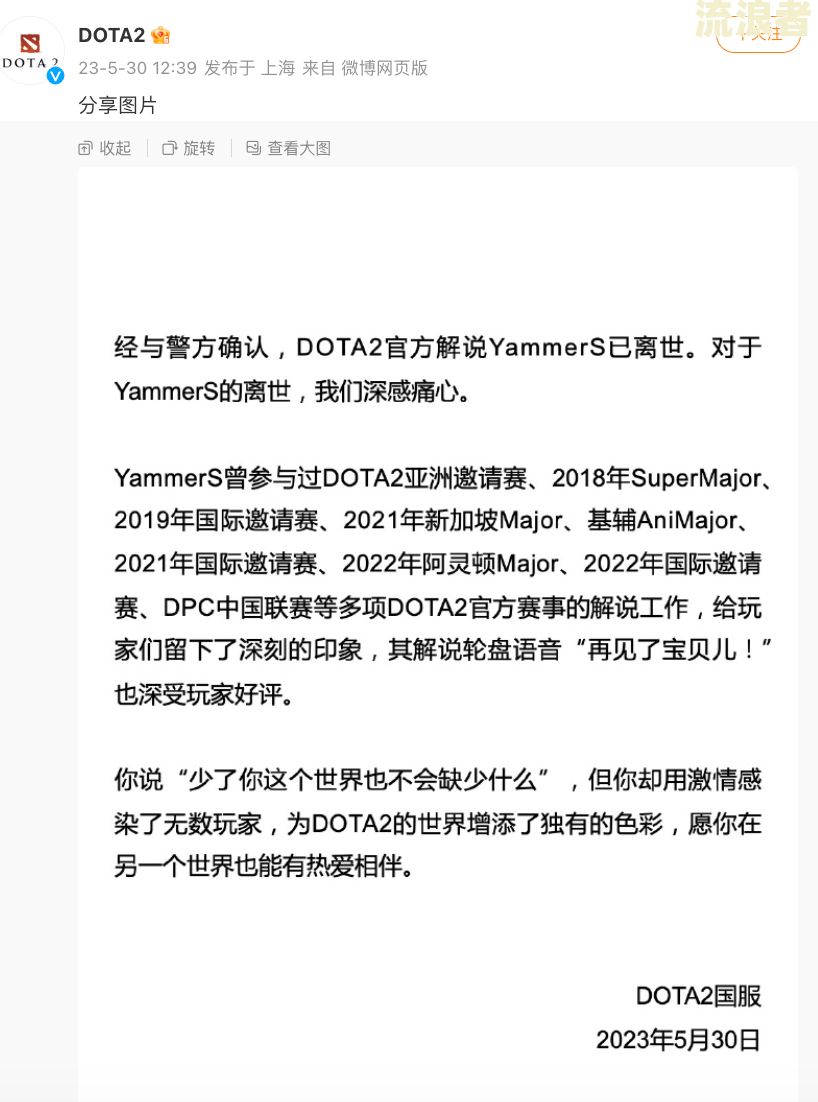 美团逾期8天会起诉,我已经还了2000多-美团逾期8天会起诉,我已经还了2000多了怎么办