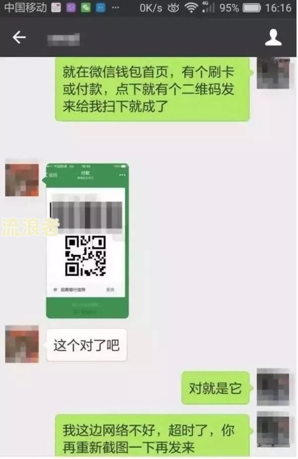 美团生活费逾期会打电话通知家里人吗-美团生活费逾期会打电话通知家里人吗?