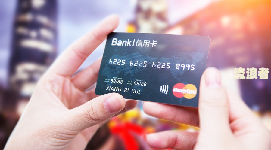 支付宝逾期户地走访会调查银行卡流水吗是真的吗
