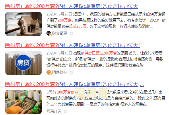 美团逾期一万多给我说上法庭是真的吗-美团逾期一万多给我说上法庭是真的吗?