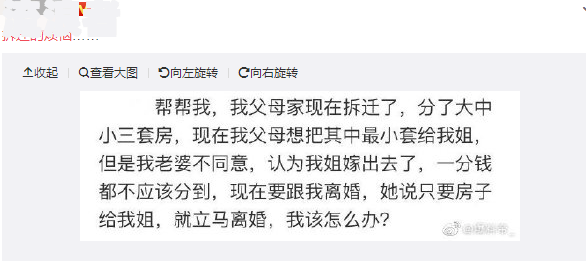 美团逾期一万多给我说上法庭是真的吗-美团逾期一万多给我说上法庭是真的吗?