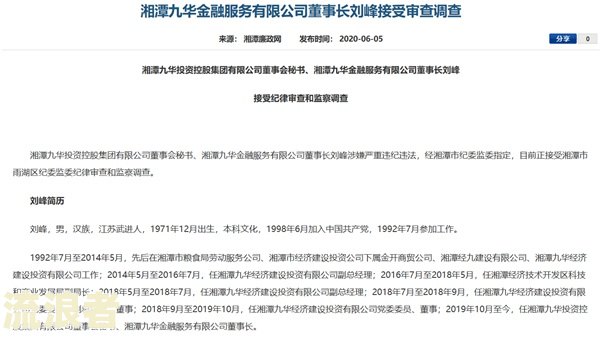 美团逾期五天直接立案排期开庭是真的吗-美团逾期五天直接立案排期开庭是真的吗