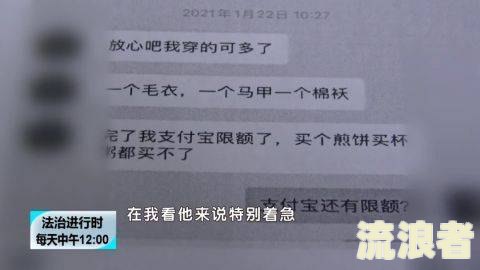 欠网贷还可以办工资卡吗-欠网贷还可以办工资卡吗知乎