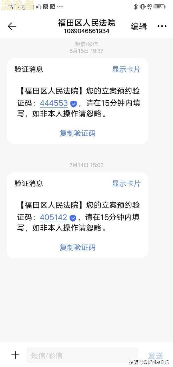 欠网贷还可以办工资卡吗-欠网贷还可以办工资卡吗知乎