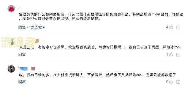 借呗逾期几天说寄催收函给我-借呗逾期几天说寄催收函给我是真的吗