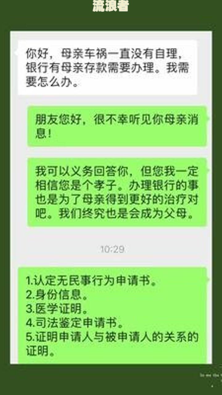在香港逾期超过一年怎么办-在香港逾期超过一年怎么办理