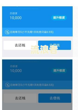 中国支付宝借呗逾期的多吗怎么办-中国支付宝借呗逾期的多吗怎么办啊