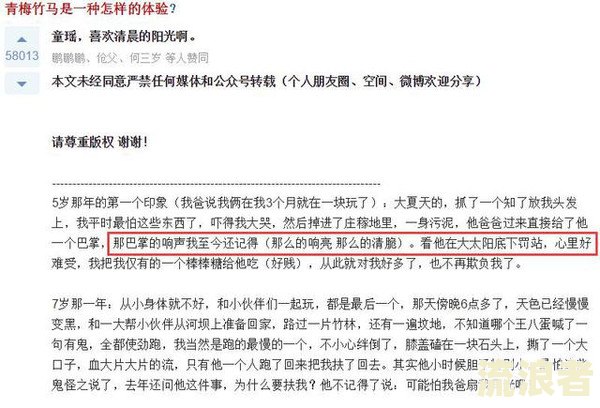当铺逾期一天会起诉吗知乎-当铺逾期一天会起诉吗知乎