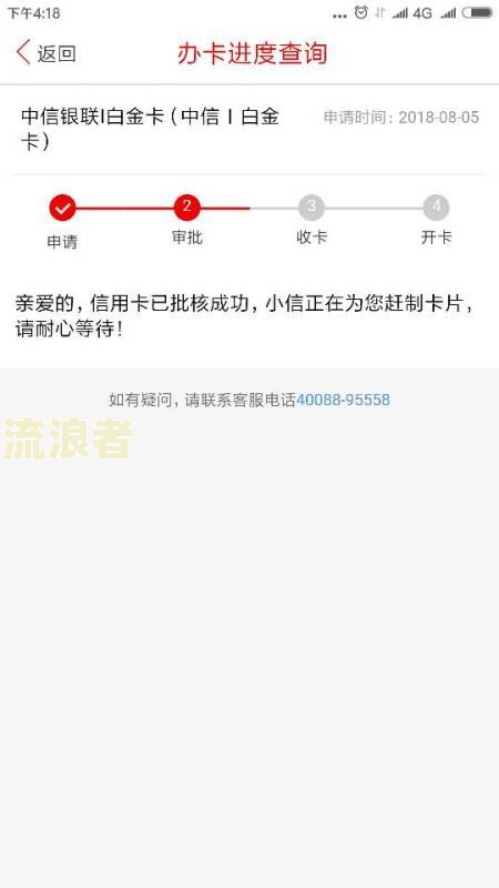 当铺逾期几天能卖掉吗-当铺逾期几天能卖掉吗