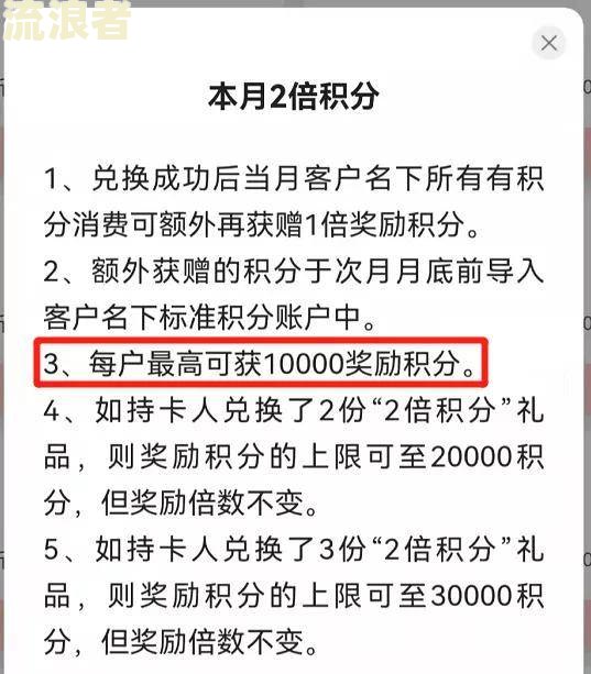 交通银行的信用卡逾期了可以协商还本金吗-交通银行的信用卡逾期了可以协商还本金吗