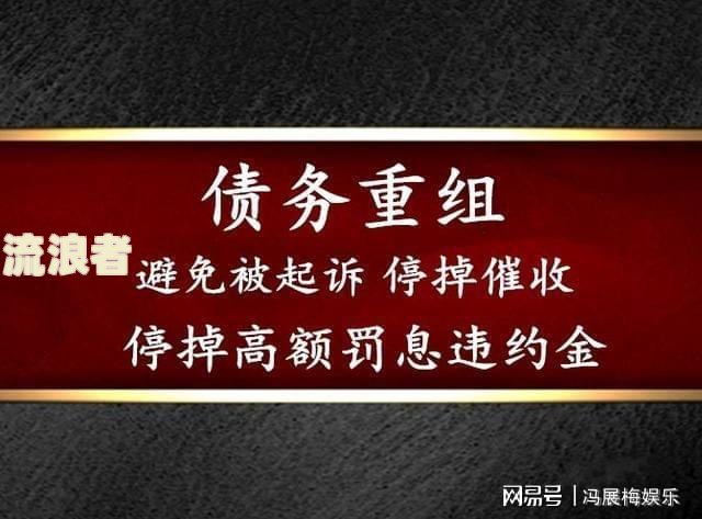 交通银行的信用卡逾期了可以协商还本金吗-交通银行的信用卡逾期了可以协商还本金吗