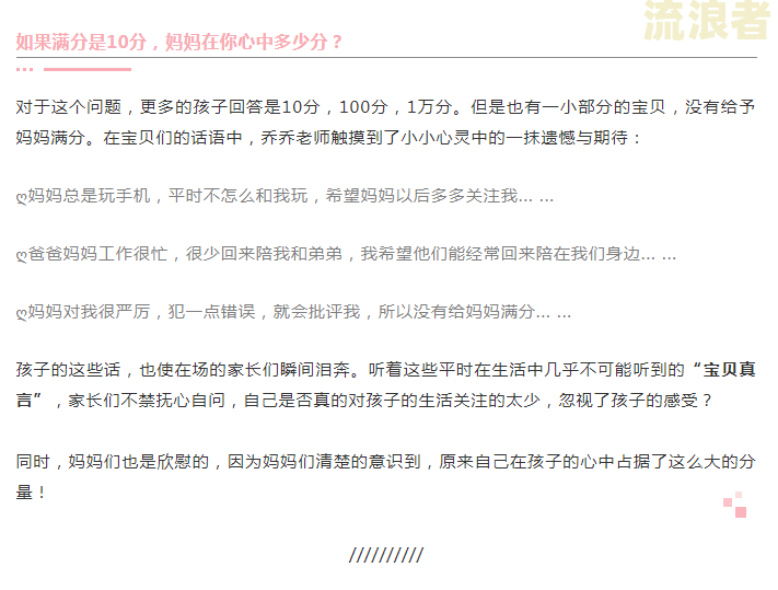 分期乐逾期收到律师函是真的还是假的-分期乐无力还款最佳处理方法