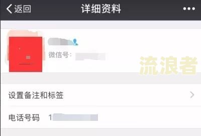 支付宝逾期一个月说今天上门核实是真的吗-支付宝逾期一个月说今天上门核实是真的吗