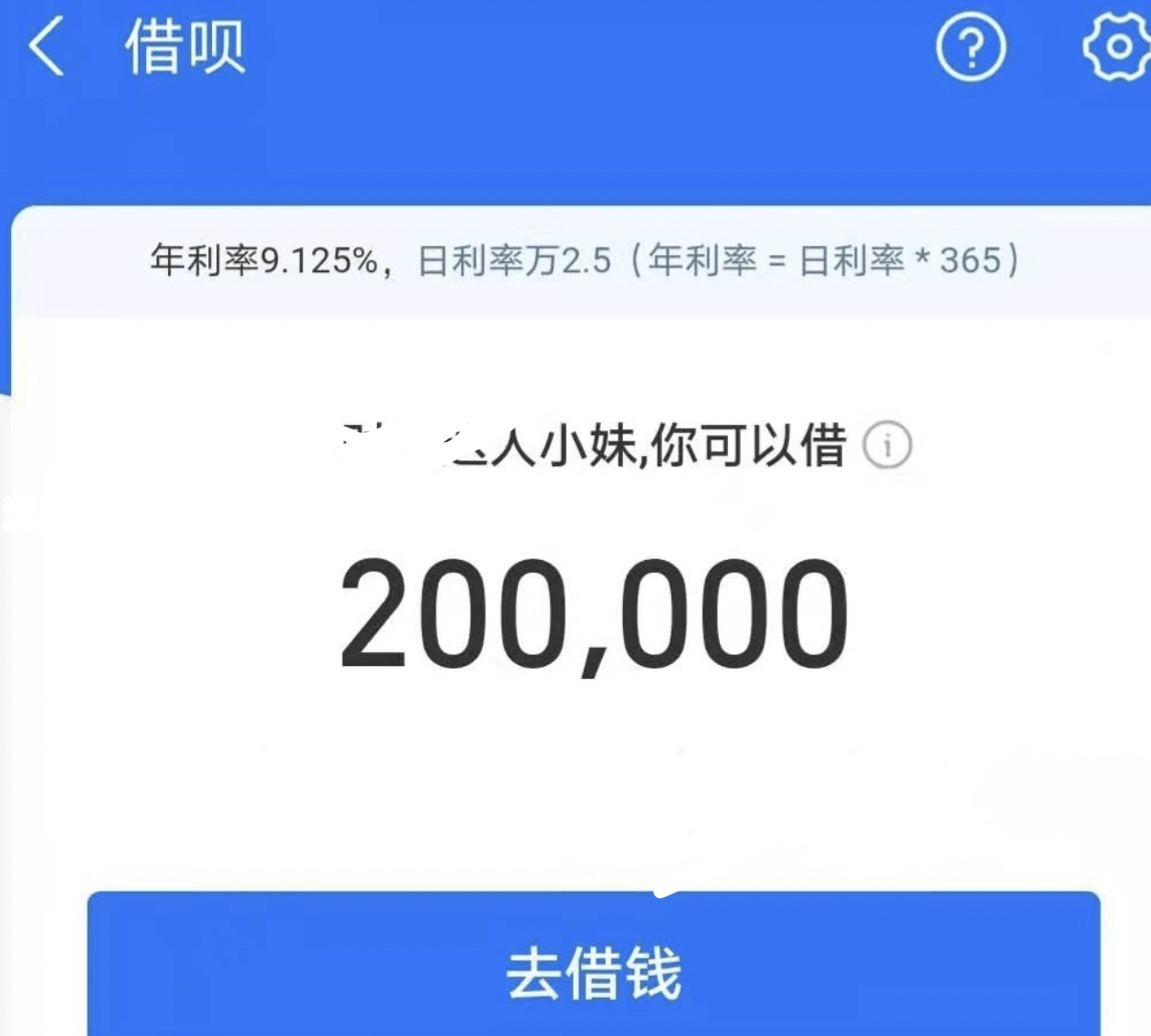 花呗借呗几万逾期会被拍卖名下房产吗知乎-花呗借呗几万逾期会被拍卖名下房产吗知乎