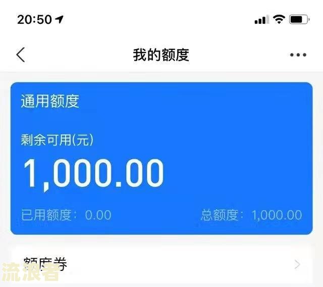 花呗借呗几万逾期会被拍卖名下房产吗安全吗