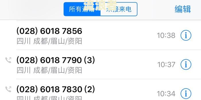 支付宝逾期三年没还可不可以只还本金-支付宝逾期三年没还可不可以只还本金呢
