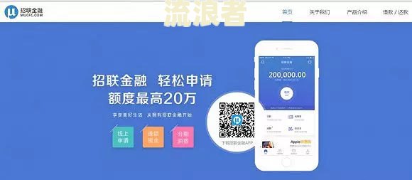 中银消费金融逾期90天了-中银消费金融逾期90天了,要你一次结清