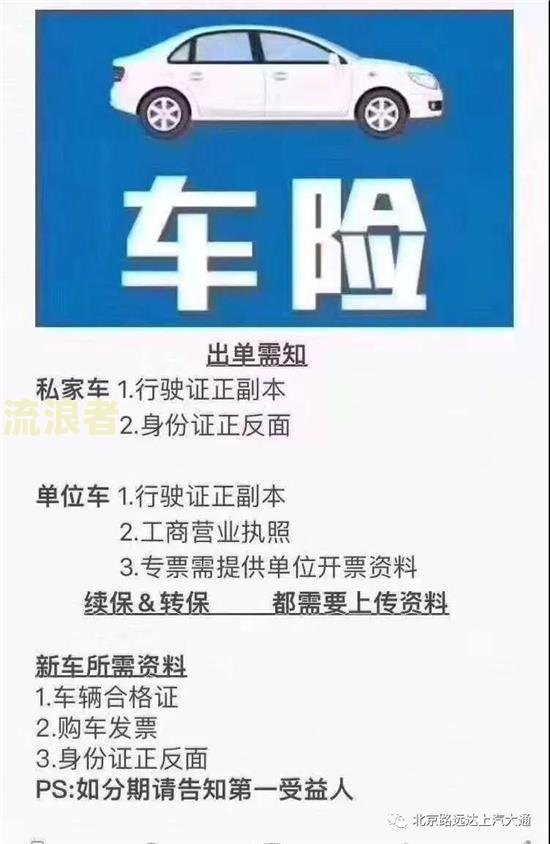 家乐卡到期还不上怎么办-信合家乐卡到期还不上怎么办