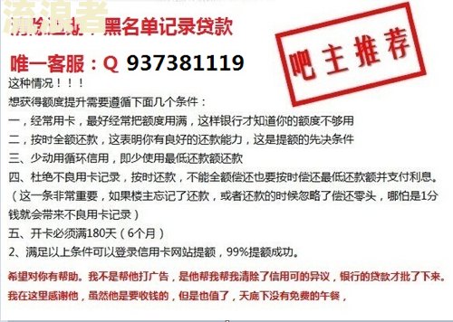 农业银行信用卡逾期2万会起诉吗-农业银行信用卡逾期2万会起诉吗知乎