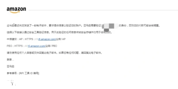 对公账户对账逾期怎么对账-对公账户对账逾期怎么对账的