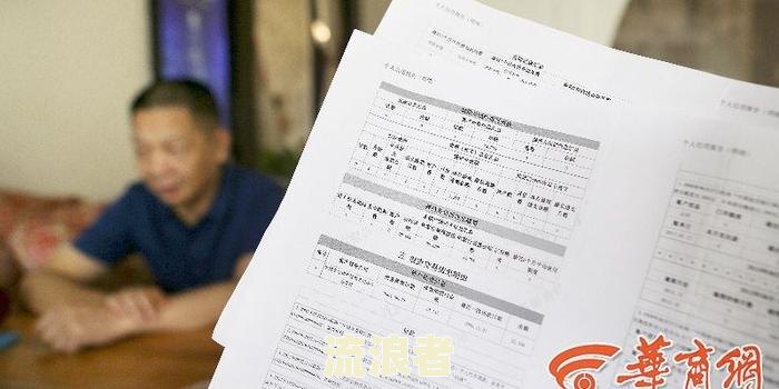 农村商业银行贷款逾期多少天会上征信-农村商业银行贷款逾期多少天会上征信报告