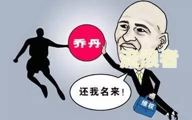 逾期利息应自起诉之日起算吗-逾期利息应自起诉之日起算吗为什么