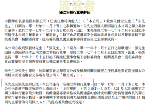 逾期利息的诉讼时效-逾期利息诉讼时效司法解释