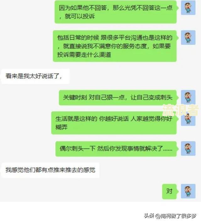 美团借钱逾期一天还能不能自动扣款了呀-美团借钱逾期一天还能不能自动扣款了呀