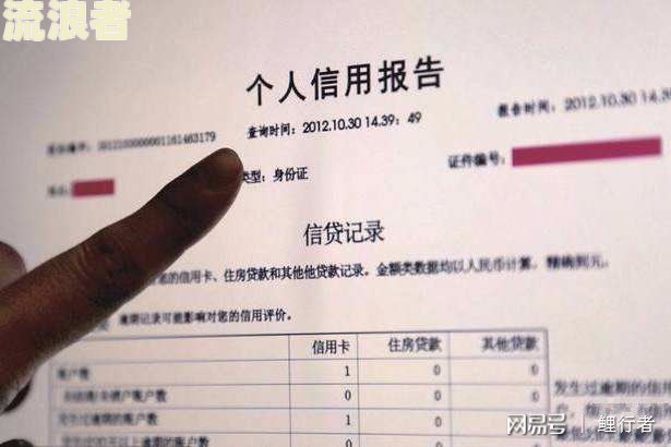 票据状态逾期提示付款已拒付可以追所有人