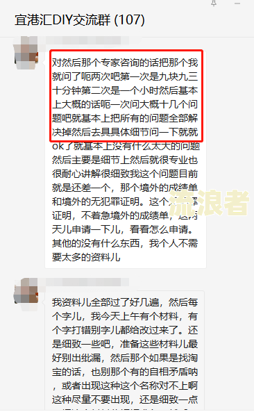 有钱花12点后申请是不是容易审批-有钱花12点后申请是不是容易审批成功