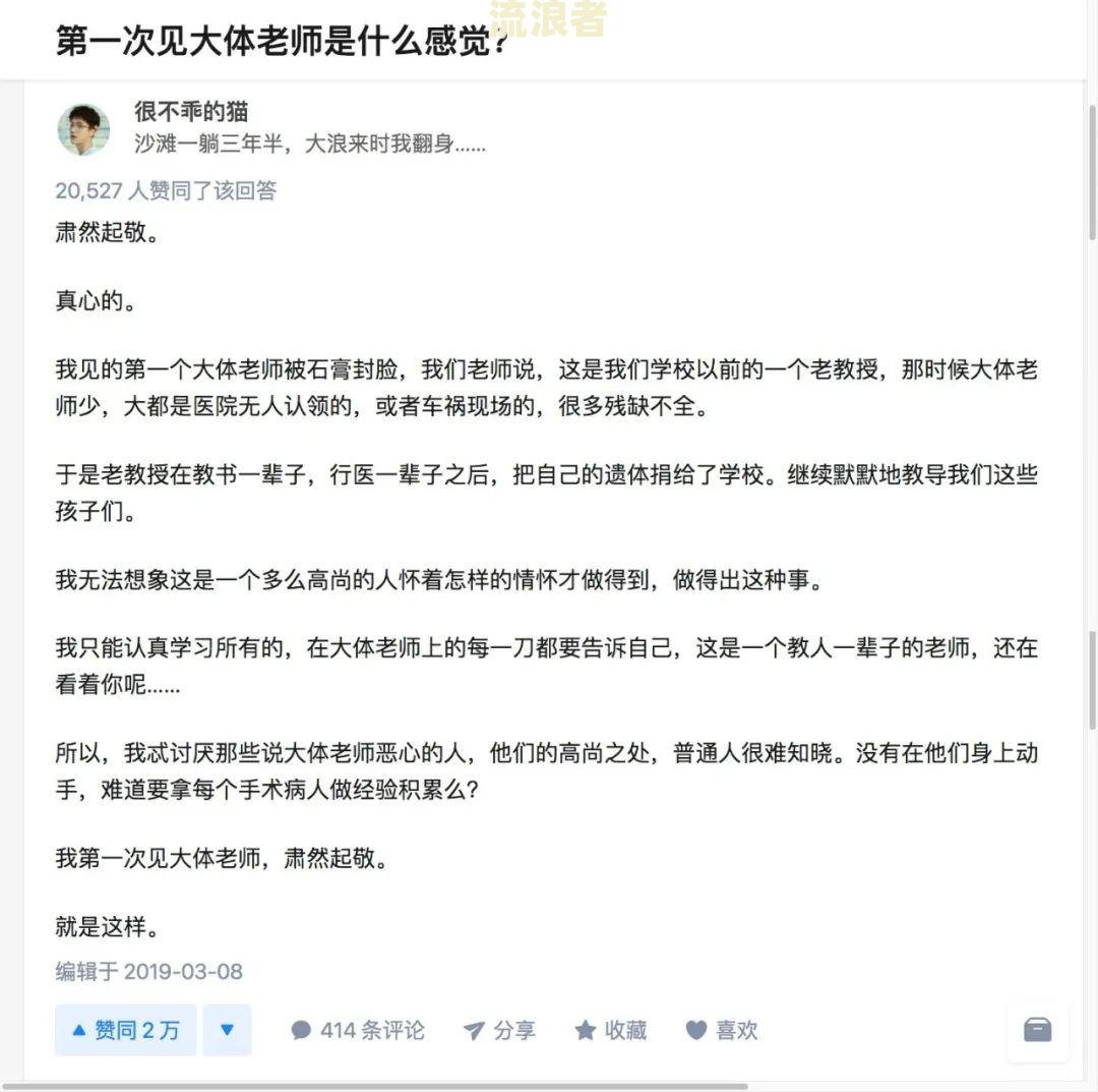 有钱花12点后申请是不是容易审批-有钱花12点后申请是不是容易审批成功