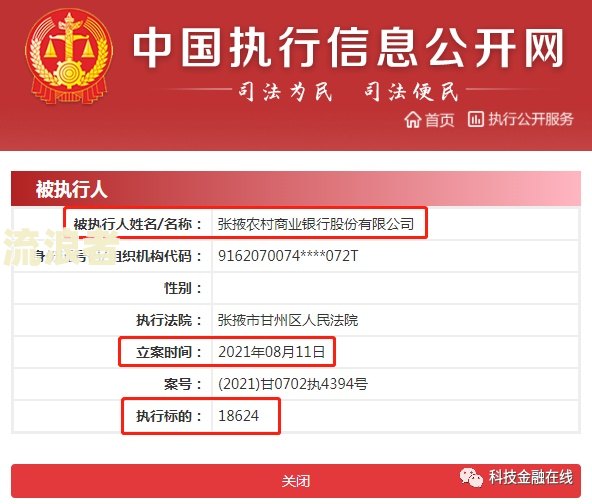 美团逾期会自动扣除银行卡里的钱吗安全吗-美团逾期会自动扣除银行卡里的钱吗安全吗