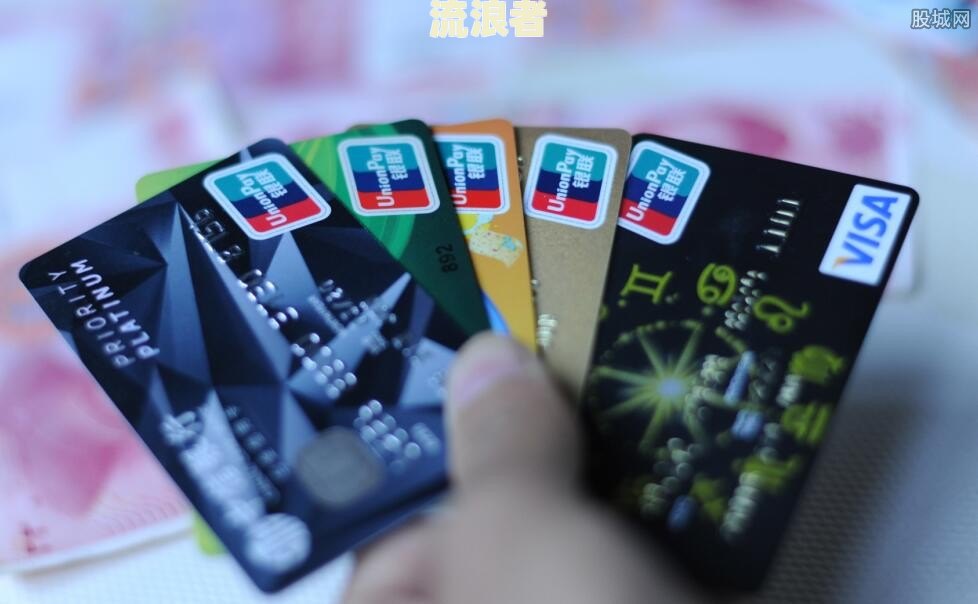 怎么看信用卡逾期时间-怎么看信用卡逾期时间记录