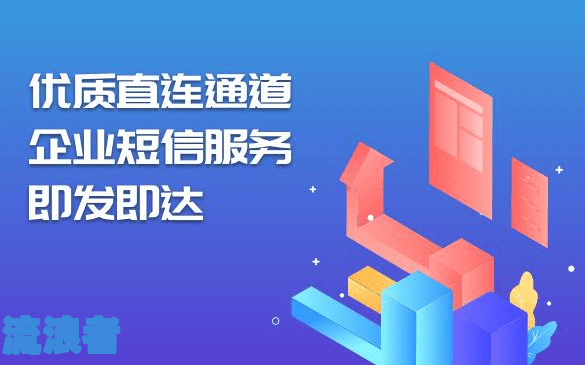 微分期贷款-微分期贷款是正规吗合法吗