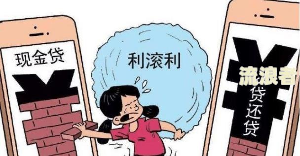 哺乳期贷款逾期被起诉会不会坐牢-哺乳期贷款逾期可以协商吗