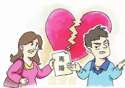 哺乳期无力偿还贷款-哺乳期欠贷款没能力还会怎样