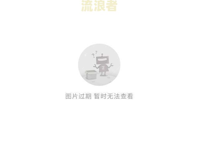 网贷逾期还完了要开结清清单吗要多久-网贷逾期还完了要开结清清单吗要多久才能贷款