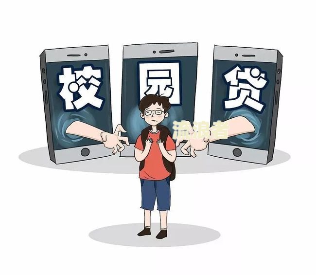 银行逾期贷款复利如何计算