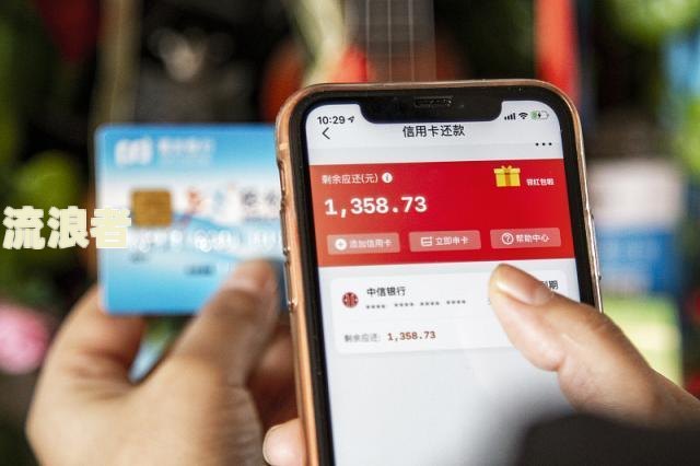 微粒贷打电话说我逾期是真的吗吗，该如何应对？