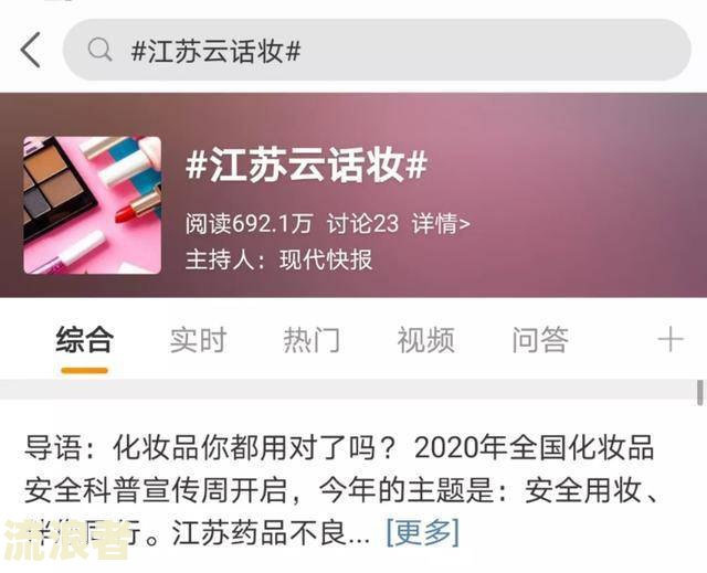 农商行便民卡逾期5天能出来吗安全可靠？