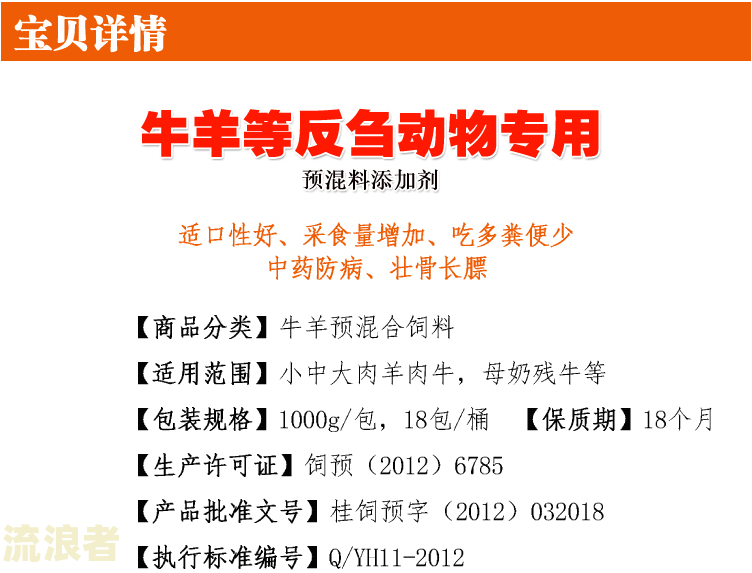 农商行便民卡逾期5天能出来吗安全可靠？