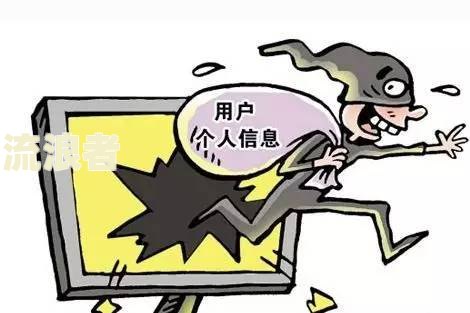 农商行便民卡逾期5天能出来吗安全可靠？