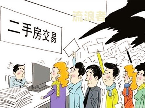 农商行便民卡逾期5天能出来吗安全可靠？