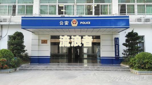 农商便民卡逾期二天冻卡，还能再借吗？