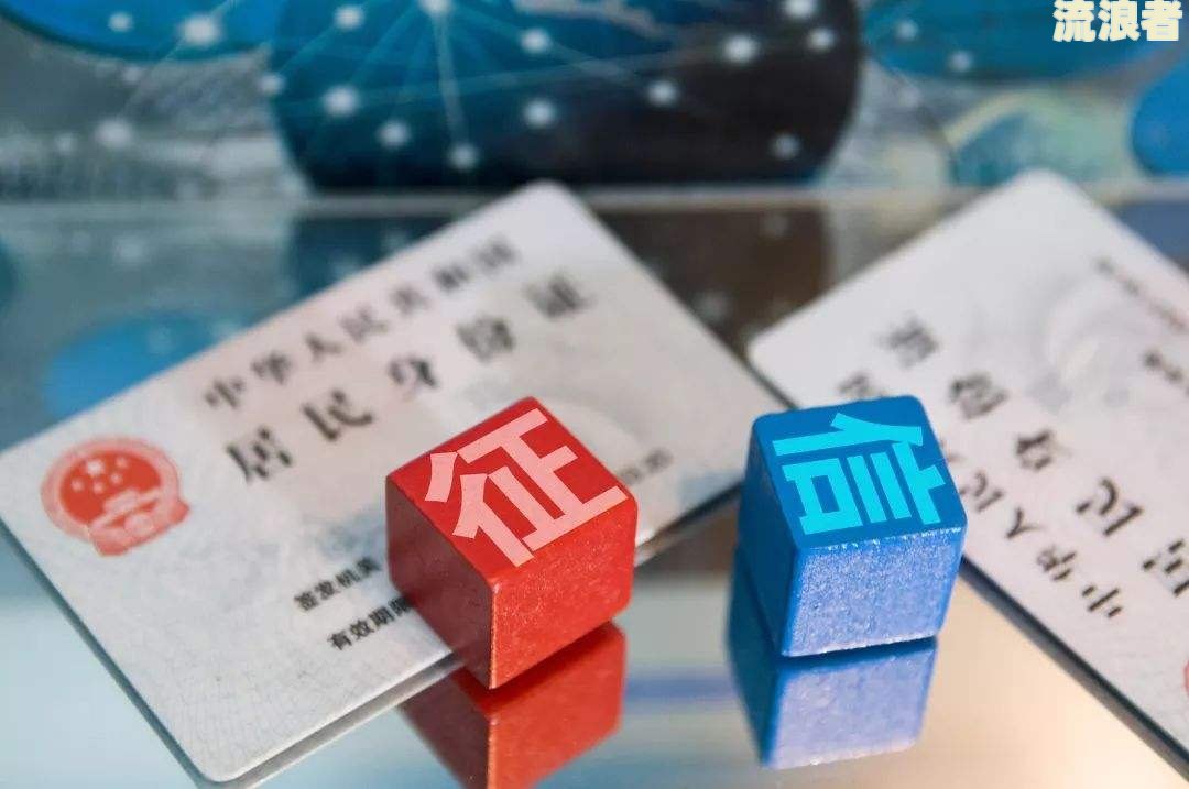 农商便民卡逾期二天冻卡，还能再借吗？