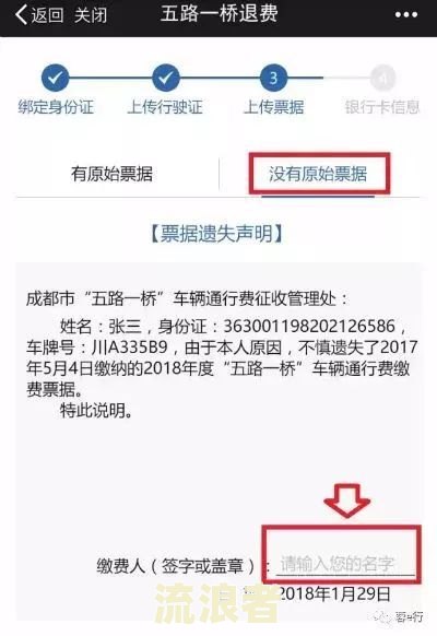 农商银行便民卡不还会怎么办？可以分期还款吗？宽限期是多久？