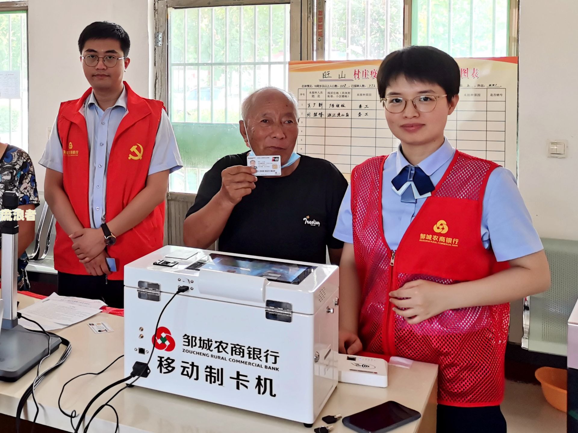 农商银行便民卡不还会怎么办？可以分期还款吗？宽限期是多久？